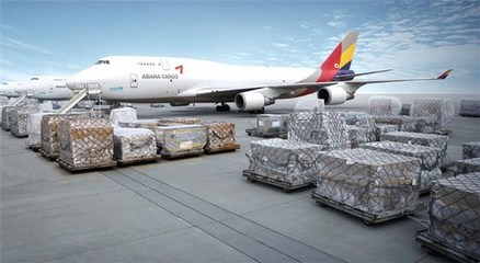 物流部机场营业厅 上海虹桥机场航空货运站的枢纽价值与运营实务