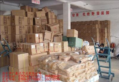 深圳到(至)合肥专线物流 合肥货运天天发车(图)
